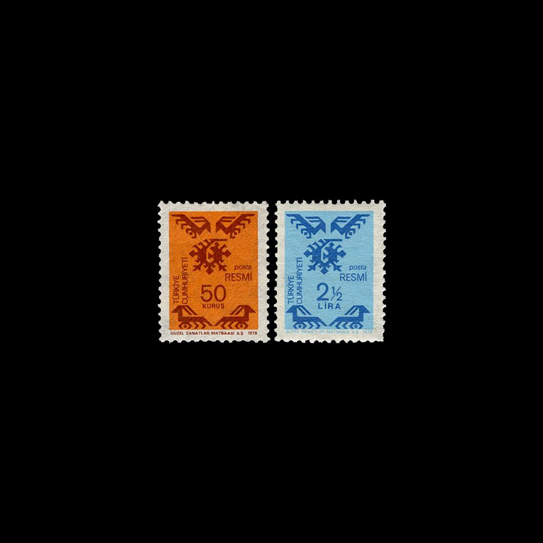 官方邮票（1979年4月18日） - 土耳其共和国邮票收藏