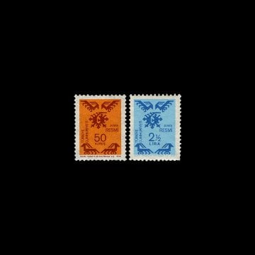 Resmi Pullar (18  Nisan 1979) - Türkiye Cumhuriyeti Pul Koleksiyonu