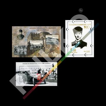 Atatürk'ün Ankaraya Gelişinin 100. Yıldönümü (27 Aralık 2019) - Türkiye Cumhuriyeti Pul Koleksiyonu