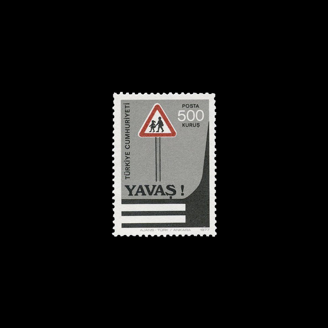 Trafik Konulu Sürekli Posta Serisi (Mat zamk) (13 Temmuz 1979) - Türkiye Cumhuriyeti Pul Koleksiyonu