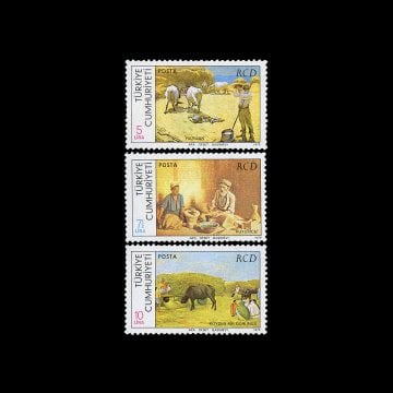 Türkiye İran Pakistan Kalkınma İçin Bölgesel İşbirliği (RCD) (5 Eylül 1979) - Türkiye Cumhuriyeti Pul Koleksiyonu