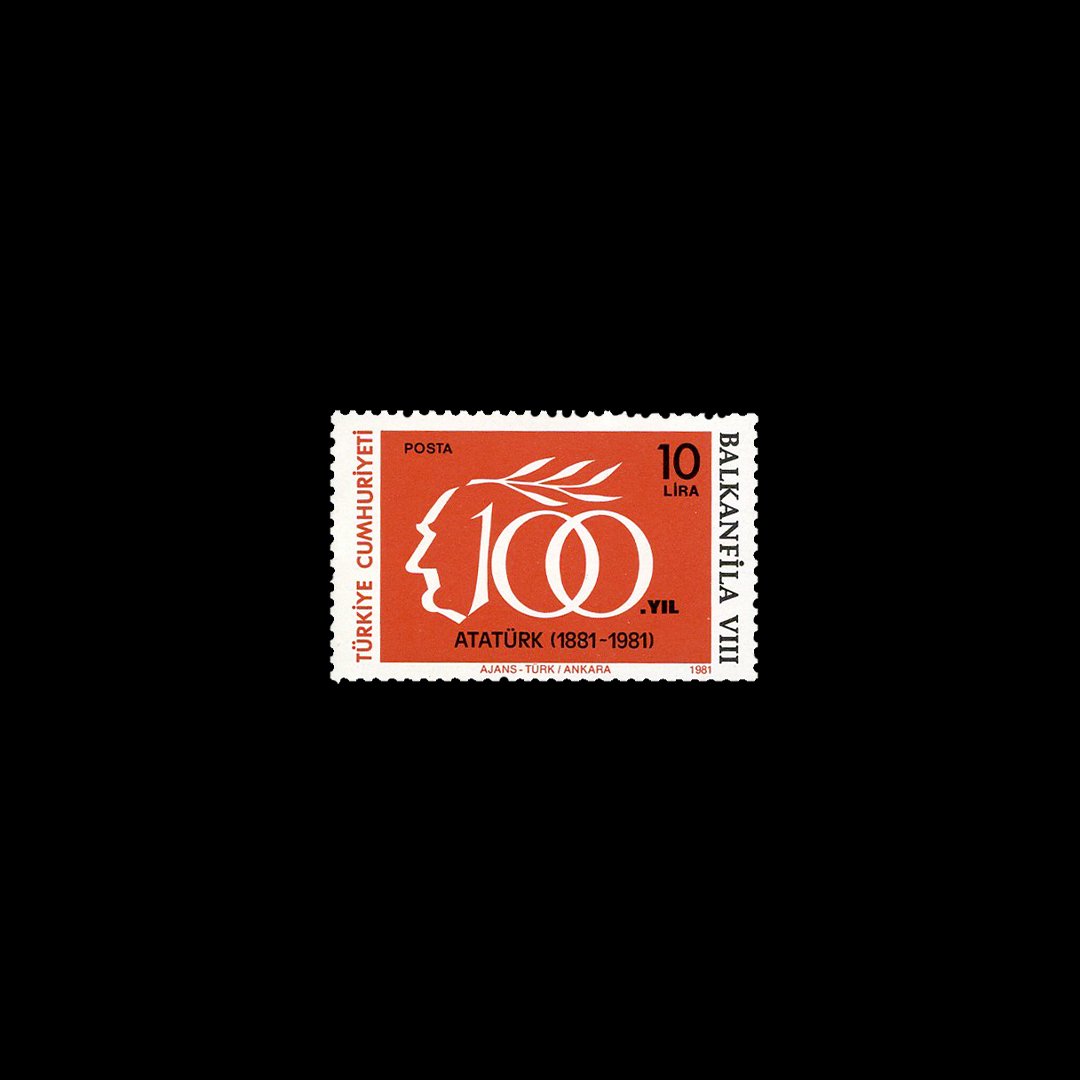 Balkanfila 8. Markenserie Einführung der Briefmarke (1. Januar 1981) - Sammlung der Briefmarken der Republik Türkei