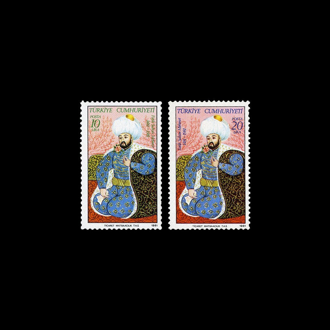 Fatih Sultan Mehmet'in Ölümünün 500. Yılı (3 Mayıs 1981) - Türkiye Cumhuriyeti Pul Koleksiyonu