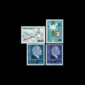 Sürşarjlı Sürekli Posta Pulları (3 Haziran 1981) - Türkiye Cumhuriyeti Pul Koleksiyonu