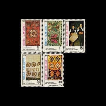 国际土耳其民俗大会（1981年6月22日） - 土耳其共和国 邮票 收藏