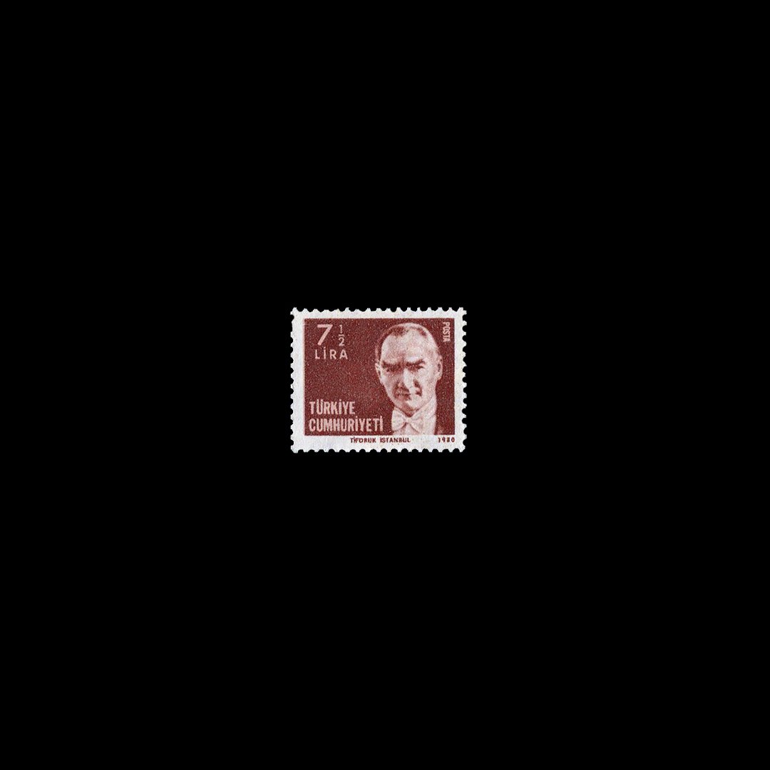 Sürekli Posta Briefmarke (15. Juli 1981) - Sammlung der Briefmarken der Republik Türkei