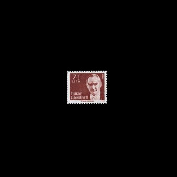 Sürekli Posta Pulu (15 Temmuz 1981) - Türkiye Cumhuriyeti Pul Koleksiyonu