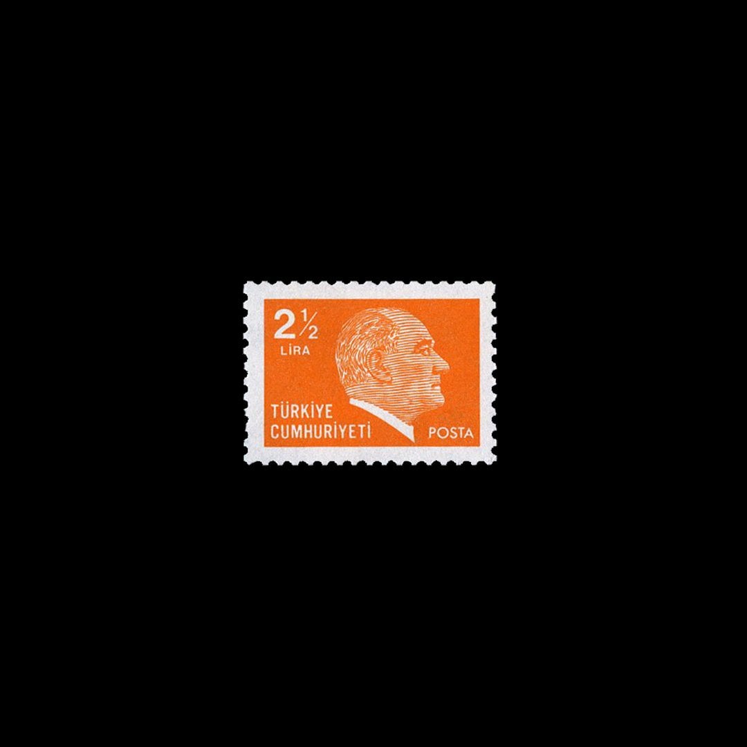 Постоянный почтовый марка (29 июля 1981) - Коллекция марок Турецкой Республики