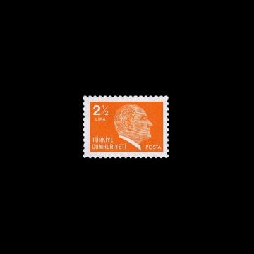 连续邮票（1981年7月29日） - 土耳其共和国邮票收藏