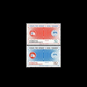 欧洲物理学会第五届大会 (1981年9月7日) - 土耳其共和国 邮票 收藏