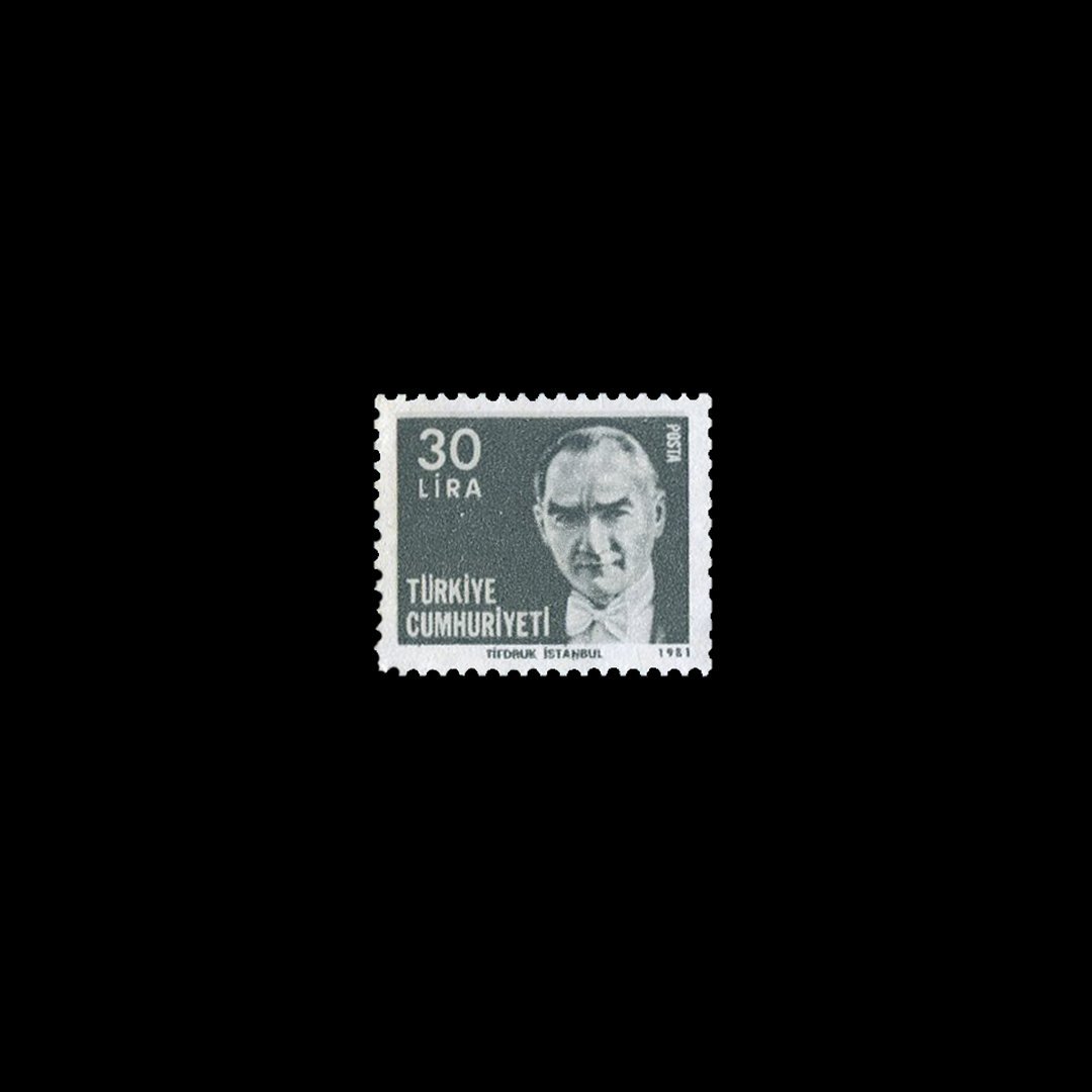 Sürekli Posta Pulu (23 Eylül 1981) - Türkiye Cumhuriyeti Pul Koleksiyonu