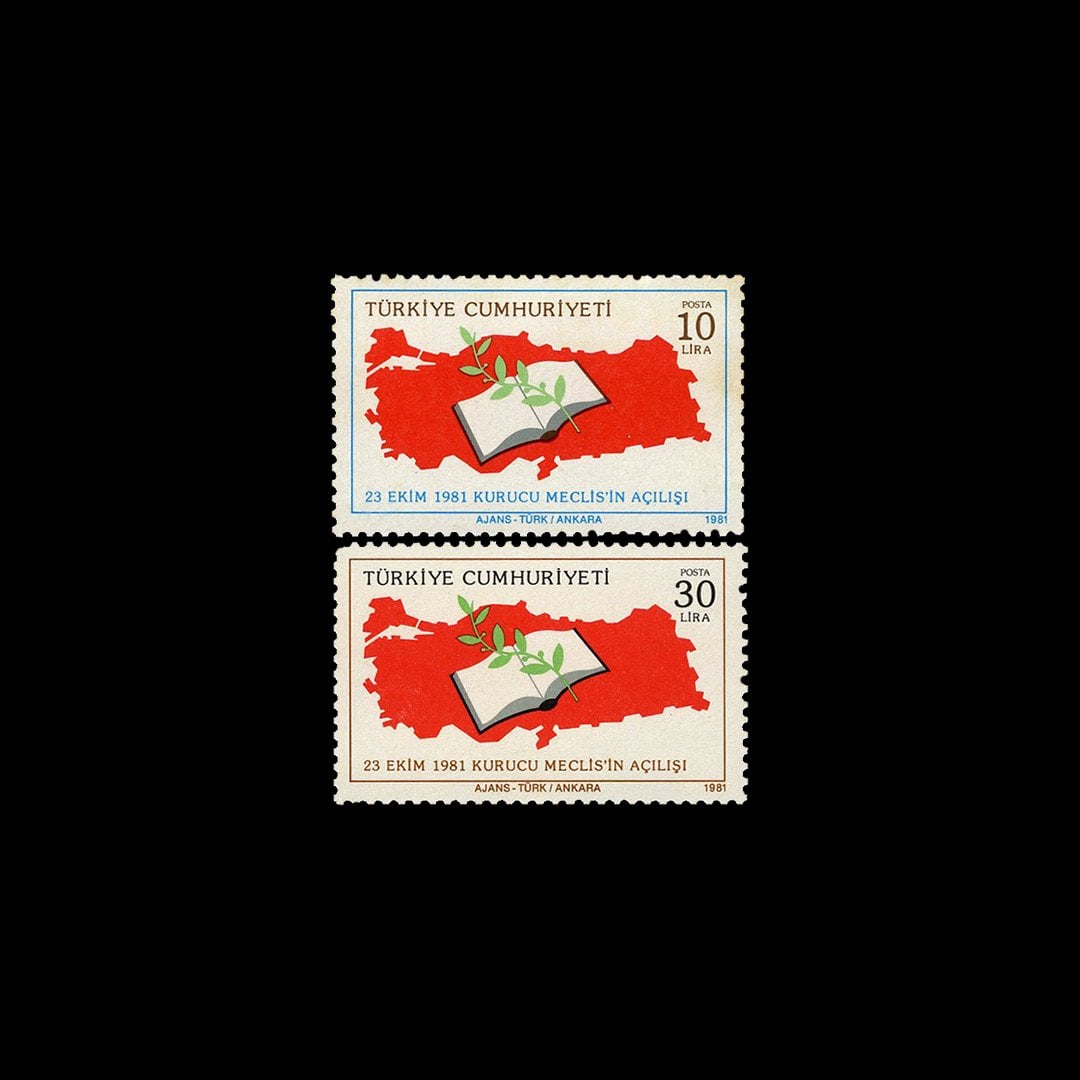 Opening of the Constituent Assembly (October 23, 1981) - Republic of Turkey Stamp Collection
