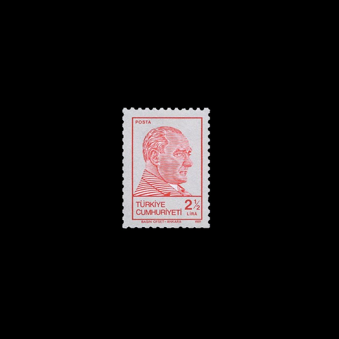 Постоянная марка (10 декабря 1981) - Коллекция марок Турецкой Республики