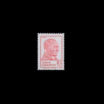 连续邮票（1981年12月10日） - 土耳其共和国邮票收藏