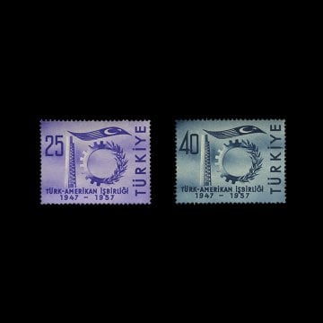 Türk - Amerikan İşbirliğinin X. Yılı (1 Temmuz 1957) - Türkiye Cumhuriyeti Pul Koleksiyonu