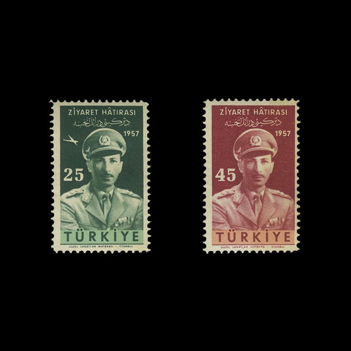 Afganistan Kralı'nın Türkiye'yi Ziyaretleri (1 Eylül 1957) - Türkiye Cumhuriyeti Pul Koleksiyonu