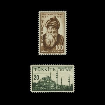 Süleymaniye Camii'nin Açılışının 400. Yıldönümü (18 Ekim 1957) - Türkiye Cumhuriyeti Pul Koleksiyonu