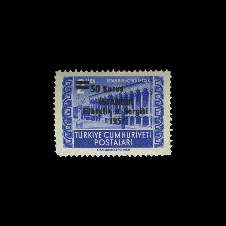İstanbul Filatelik II. Sergisi (İFİS-II) Siyah Sürşarjlı Hatıra Pulu (11 Kasım 1957) - Türkiye Cumhuriyeti Pul Koleksiyonu