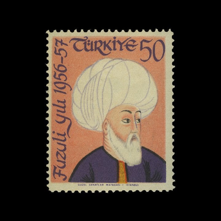 Fuzuli Yılı (23 Kasım 1957) - Türkiye Cumhuriyeti Pul Koleksiyonu