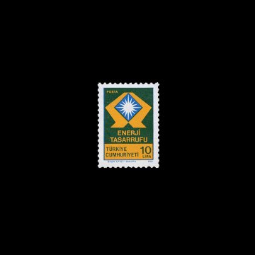 Timbre postal permanent sur l'économie d'énergie (11 janvier 1982) - Collection de timbres de la République de Turquie