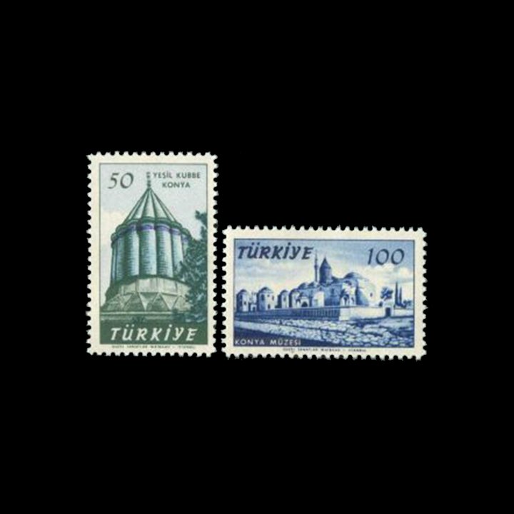 Mevlana Celalettin Rumi'nin Doğumunun 750. Yılı (17 Aralık 1957) - Türkiye Cumhuriyeti Pul Koleksiyonu