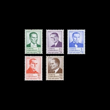 Série de timbres postes continus illustrés d'Atatürk (27 janvier 1982) - Collection de timbres de la République de Turquie