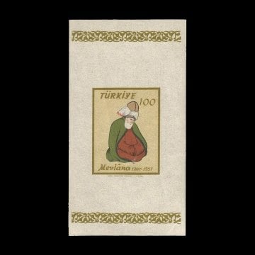 Mevlana Celalettin Rumi'nin Doğumunun 750. Yılı Hatıra Bloğu (17 Aralık 1957) - Türkiye Cumhuriyeti Pul Koleksiyonu