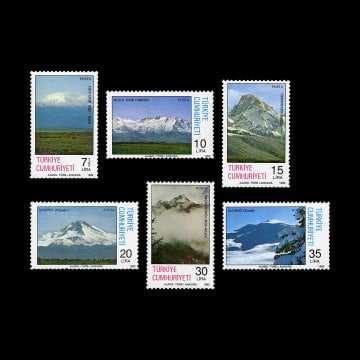 Montagnes anatoliennes (17 juillet 1982) - République de Türkiye Timbre Collection