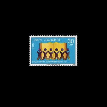 100e anniversaire de la Bibliothèque d'État de Beyazıt (27 septembre 1982) - Collection de Timbres de la République de Turquie