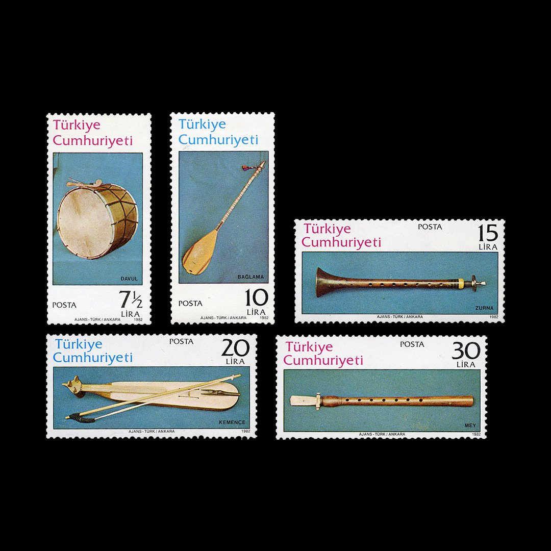 Instruments de musique turcs (13 octobre 1982) - Collection des timbres de la République de Turquie