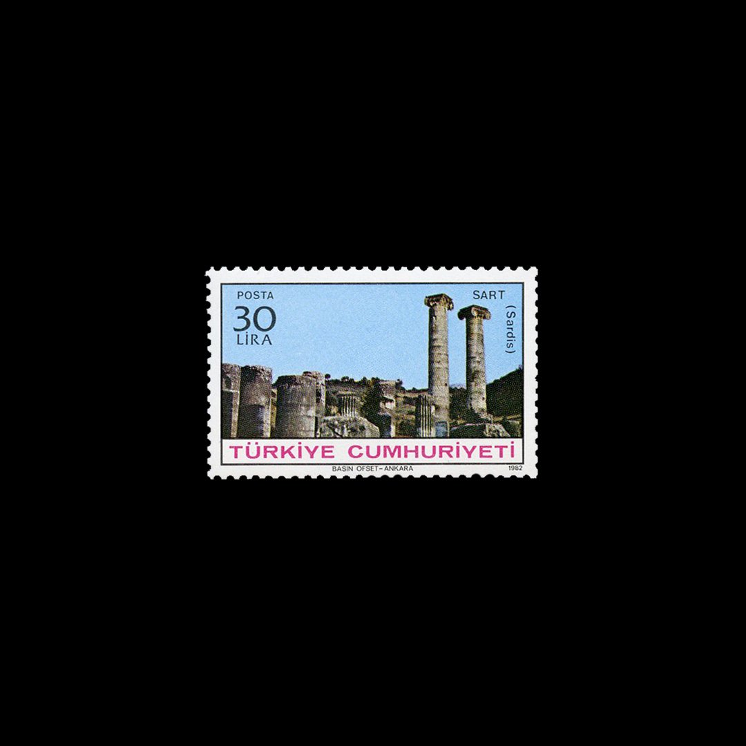 反分钱（3 Kasim 1982）-Turkey Cashaniey Spring邮票U