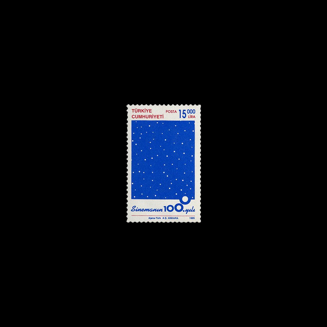 100th Anniversary of Cinema (February 1, 1995) - Republic of Turkey Stamp Collection