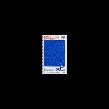 100th Anniversary of Cinema (February 1, 1995) - Republic of Turkey Stamp Collection