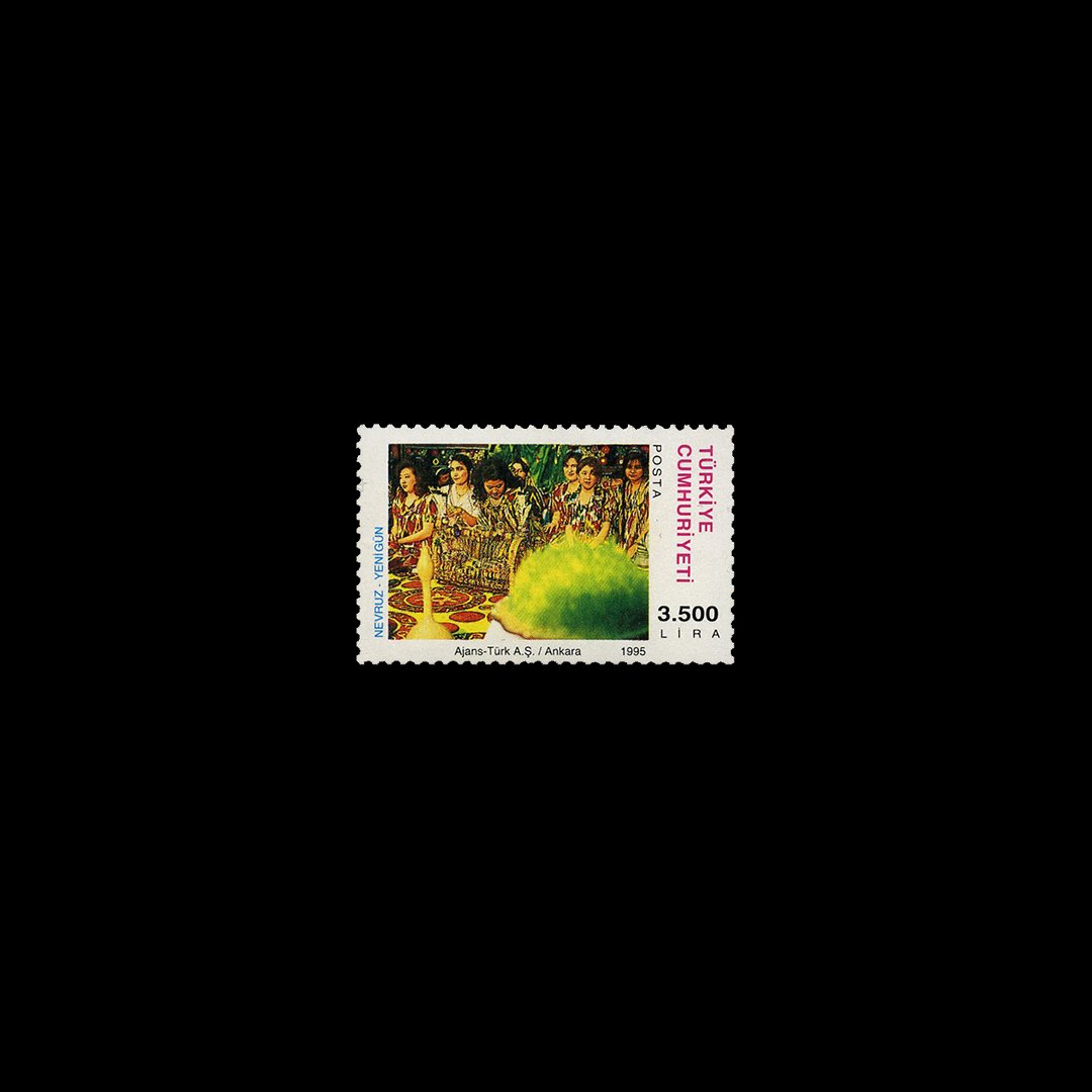 Nevruz -Yenigün (21. März 1995) - Die Republik Turkey Briefmarke Sammlung