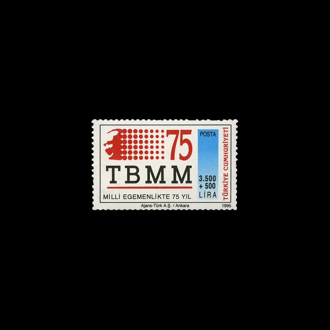 Türkiye Büyük Millet Meclisi'nin Açılışının 75. Yılı (23 Nisan 1995) - Türkiye Cumhuriyeti Pul Koleksiyonu