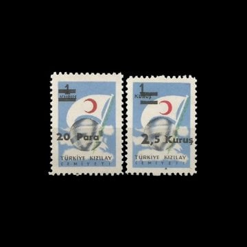 Sürşarjlı Kızılay Cemiyeti Pulları (1956) - Türkiye Cumhuriyeti Pul Koleksiyonu