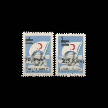 Sürşarjlı Kızılay Cemiyeti Pulları (1956) - Türkiye Cumhuriyeti Pul Koleksiyonu