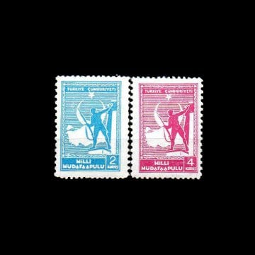 Milli Müdafaa Pulları (Haziran 1942) - Türkiye Cumhuriyeti Pul Koleksiyonu
