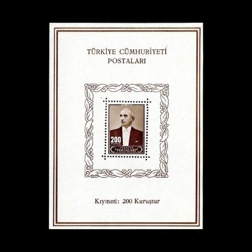 İnönü Hatıra Bloğu (20 Nisan 1943) - Türkiye Cumhuriyeti Pul Koleksiyonu