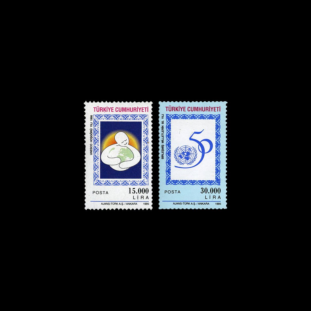 50. Jahrestag der Vereinten Nationen (24. Oktober 1995) - Briefmarkensammlung der Republik Türkei