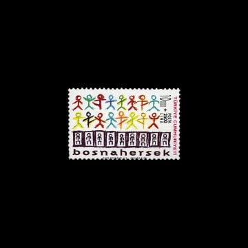 Bosna-Hersek (28 Şubat 1996) - Türkiye Cumhuriyeti Pul Koleksiyonu