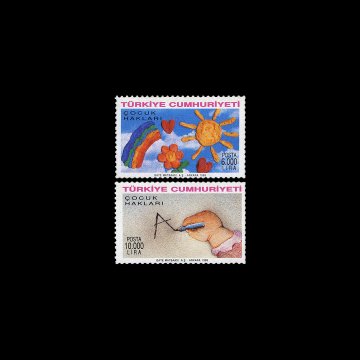 Chochuk Hamel（1996年3月13日） - 土耳其kuritiiyymy le