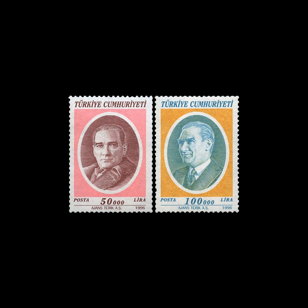 Серия портретов Atatürk (1 июня 1996 г.) - Республика Тюркие