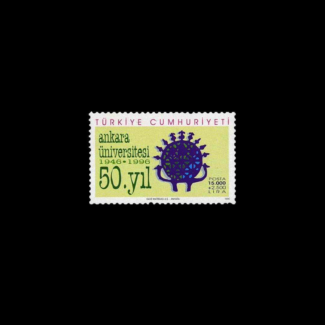 The 50th Anniversary of the Establishment of Ankara University (November 13, 1996) - Republic of Turkey Stamp Collection