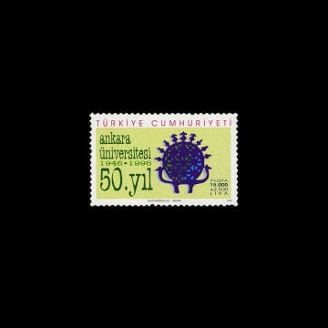 Ankara Üniversitesinin Kuruluşunun 50.Yılı (13 Kasım 1996) - Türkiye Cumhuriyeti Pul Koleksiyonu