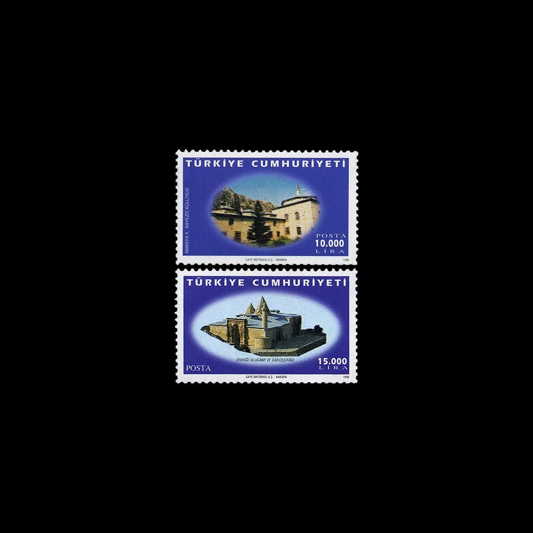 Assets sociaux et culturels historiques (17 décembre 1996) - La collection de Türkiye Tample
