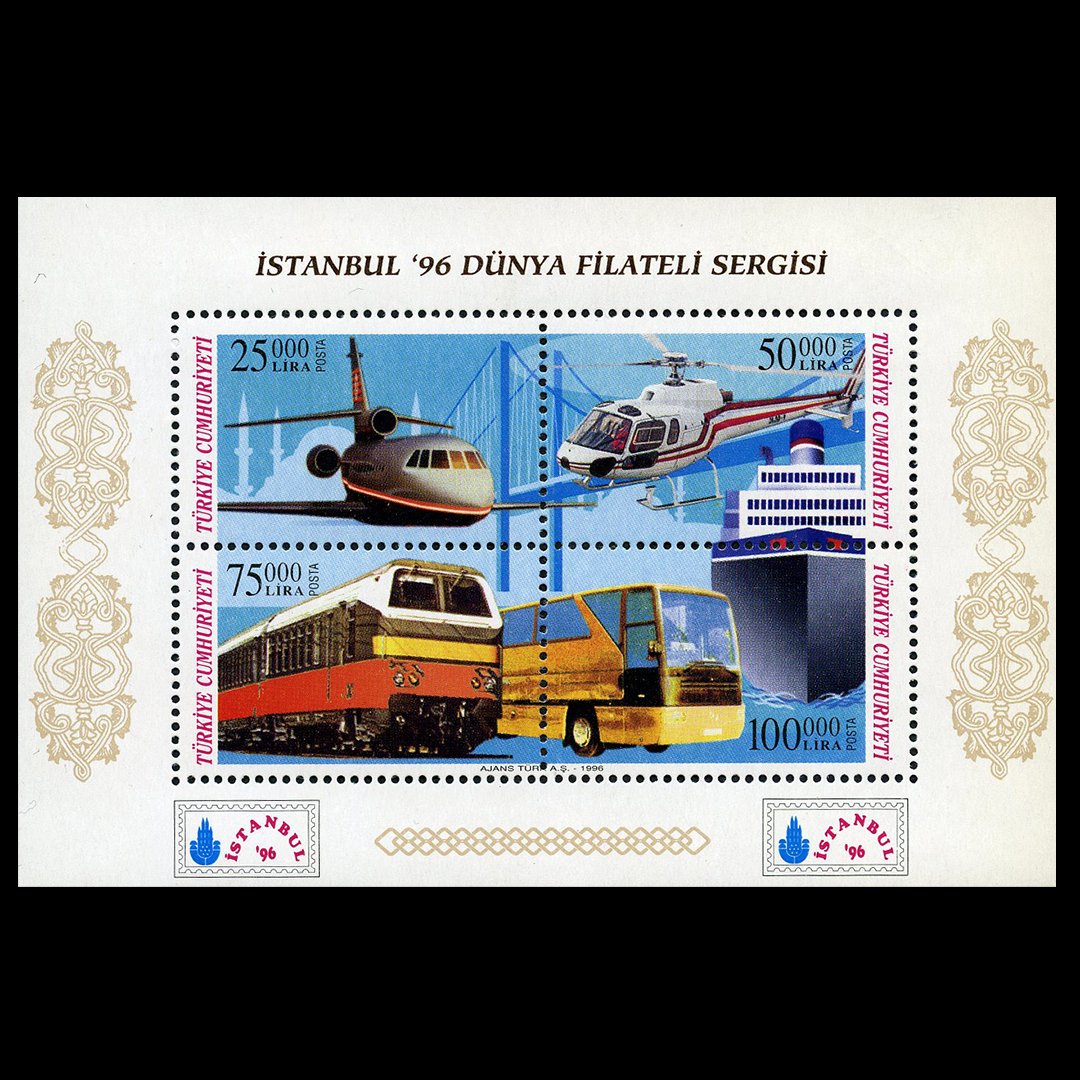 Istanbul 96' Philatelistische Ausstellung Erinnerungsblock 3 - Fahrzeuge (27. September 1996) - Briefmarkensammlung der Republik Türkei