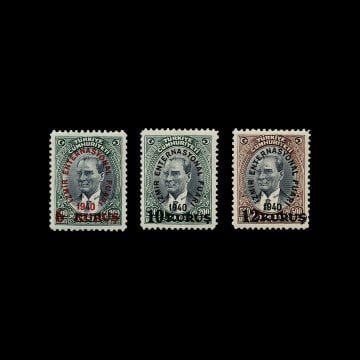 İzmir Enternasyonal Fuarı Sürşarjlı Hatıra Pulları (20 Ağustos 1940) - Türkiye Cumhuriyeti Pul Koleksiyonu