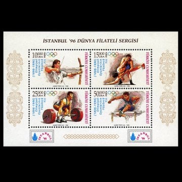 İSTANBUL 96' Filateli Sergisi Hatıra Bloğu 2 (19 Temmuz 1996) - Türkiye Cumhuriyeti Pul Koleksiyonu