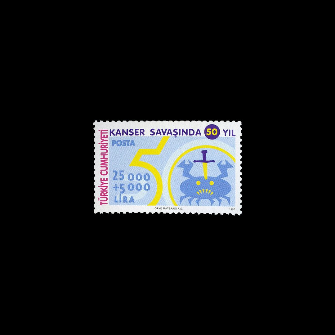 50th year in cancer war (18 February 1997) - Republic of Turkey Stamp Collection